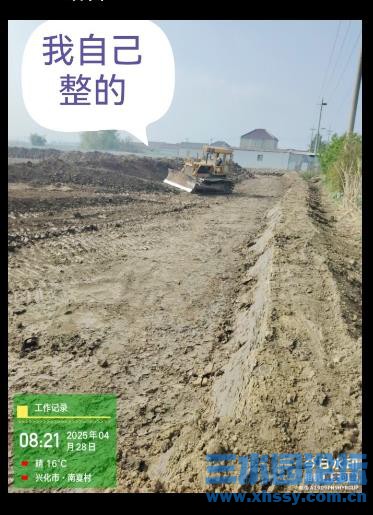 360截图20250619182851814.jpg