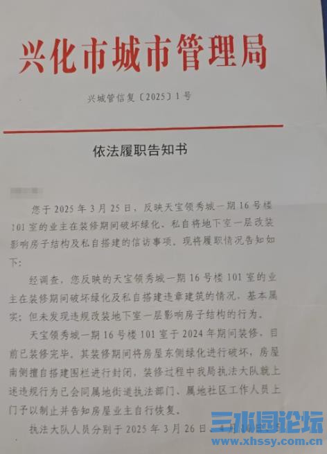 360截图20250619185224173.jpg