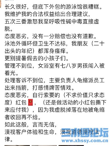 ADE23CDC-1F0C-408D-8D3C-4B35089659A6.jpeg