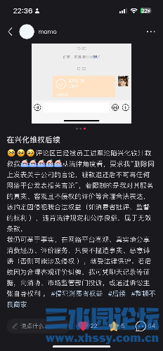 8D23BE41-CB48-4142-85D6-DC38010B3BD5.png