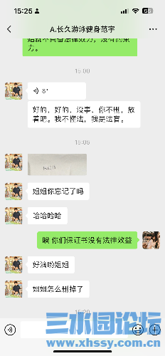 4DCE8D32-A6FB-45D5-9D33-BDB3DEB30E29.png