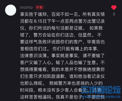 58C15ED1-F838-4B61-AC83-26AD29AF6FCC.jpeg
