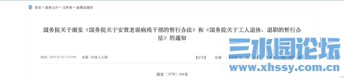 IMG_9448.png