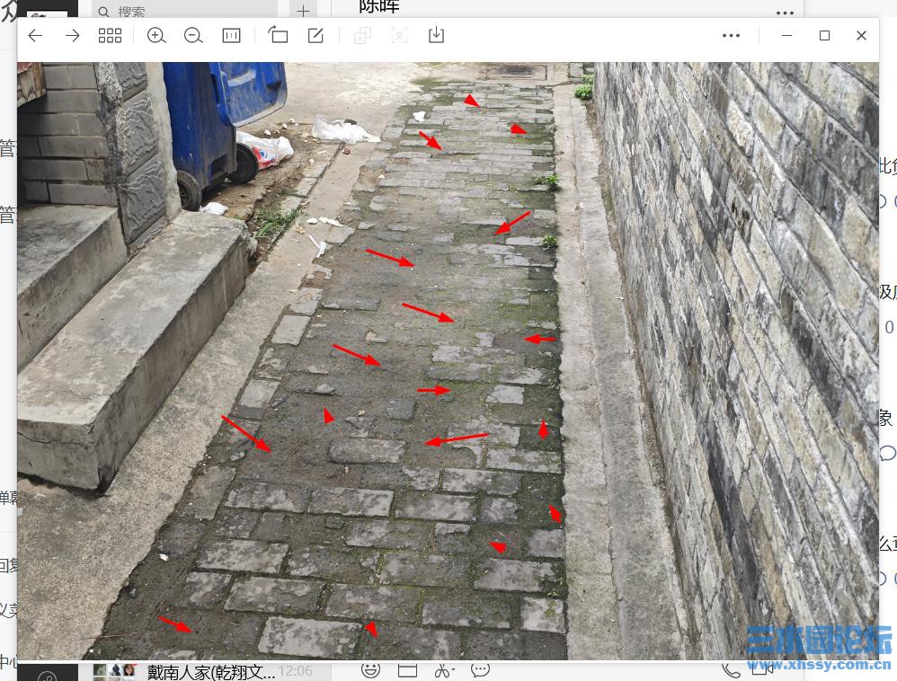 360截图20250620121234767.jpg