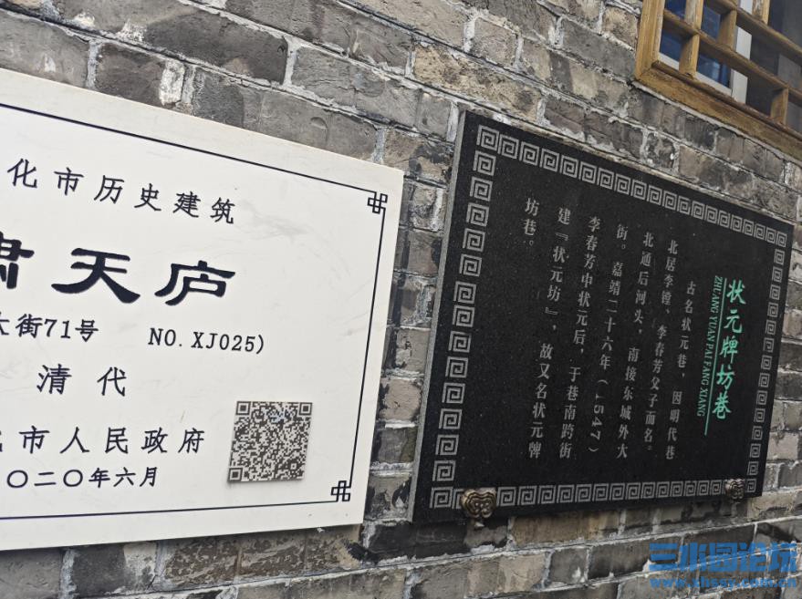 360截图20250620130445158.jpg