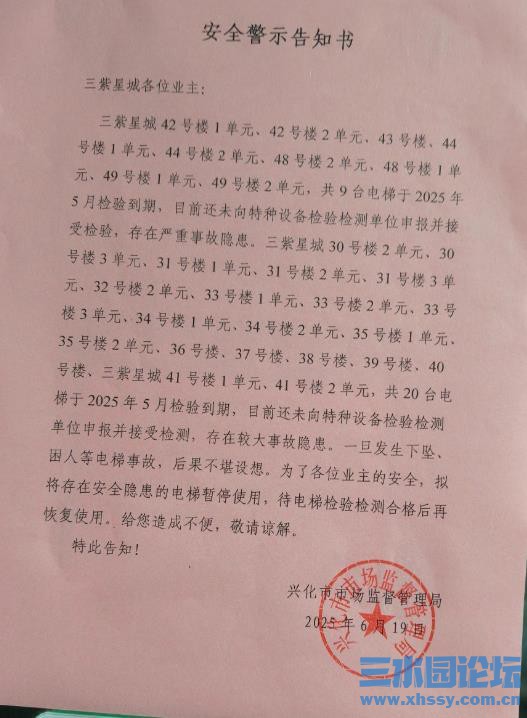 360截图20250621154854378.jpg