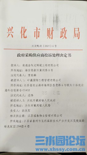 mmexport1750467954002.jpg