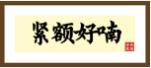 360截图20250622171746483.jpg