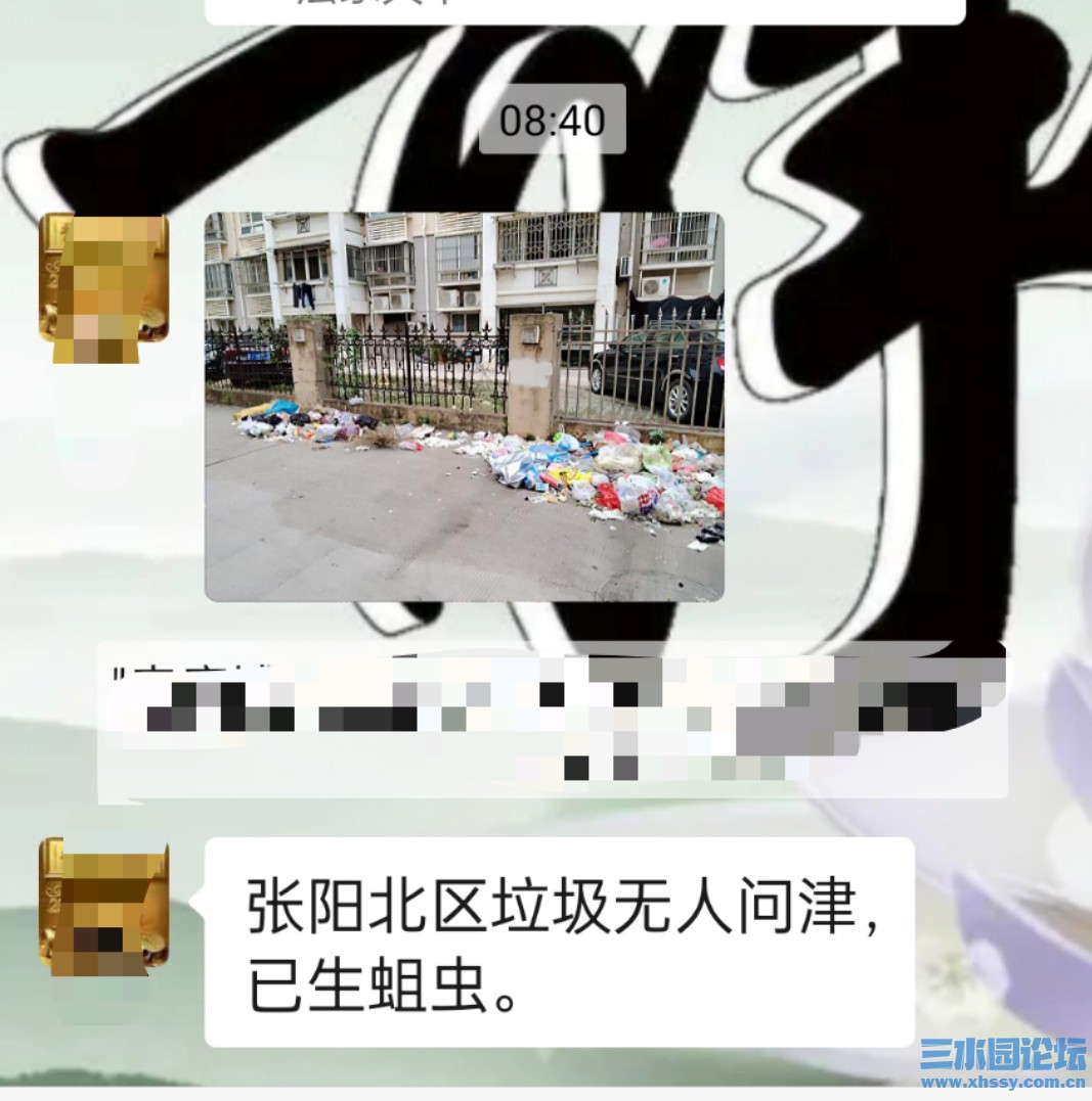 微信图片_20250624085819.jpg