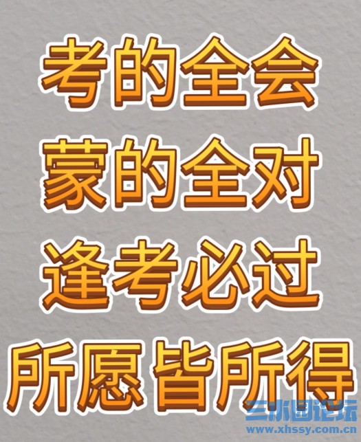 屏幕截图_24-6-2025_153441_image.baidu.com.jpeg