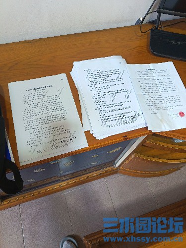 IMG_20250625_091225.jpg