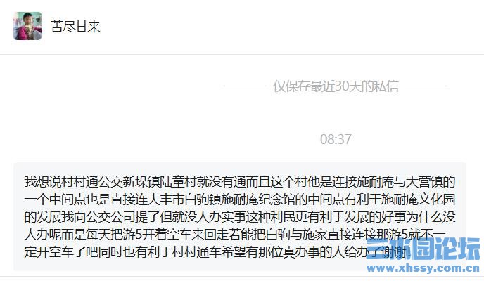 360截图20250625131743664.jpg