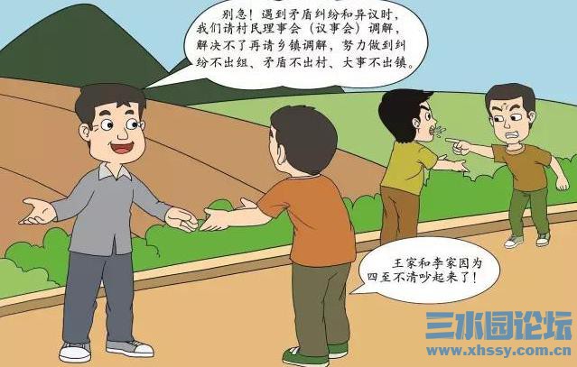 360截图20250626214538157.jpg