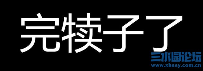 360截图20250627174734825.jpg