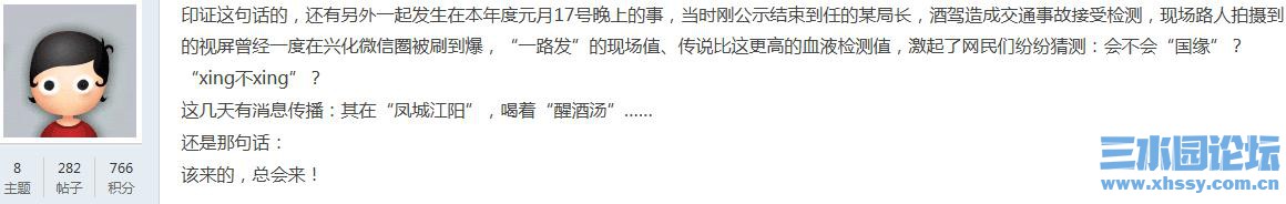 360截图20250628203132461.jpg