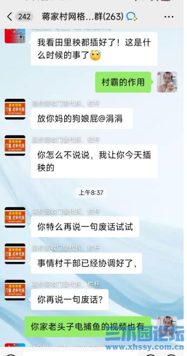 360截图20250628200144250.jpg