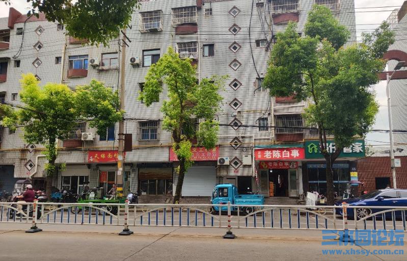 360截图20250629150846868.jpg