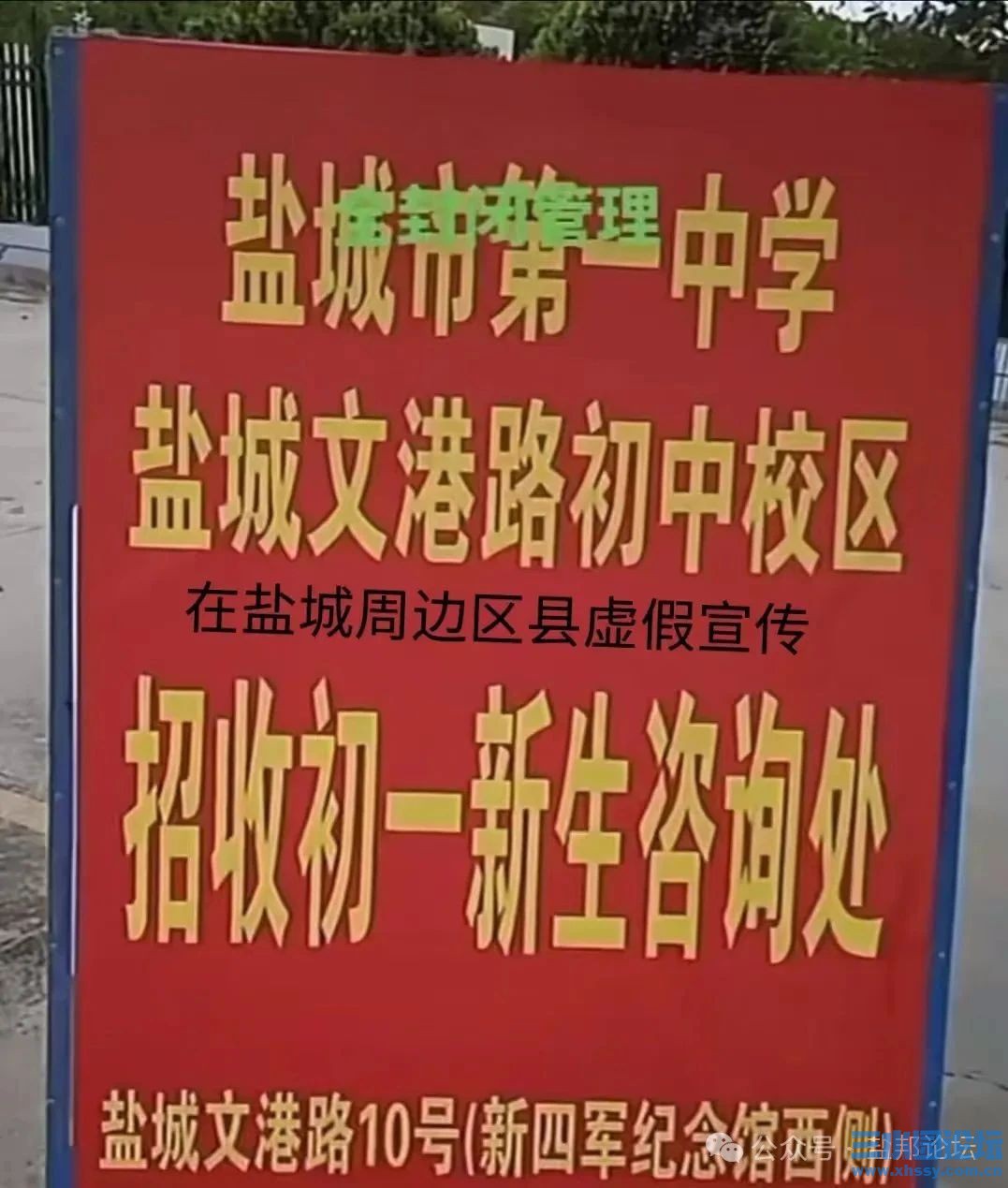 微信图片_20250630180307.jpg