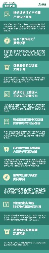 IMG_9610.jpeg