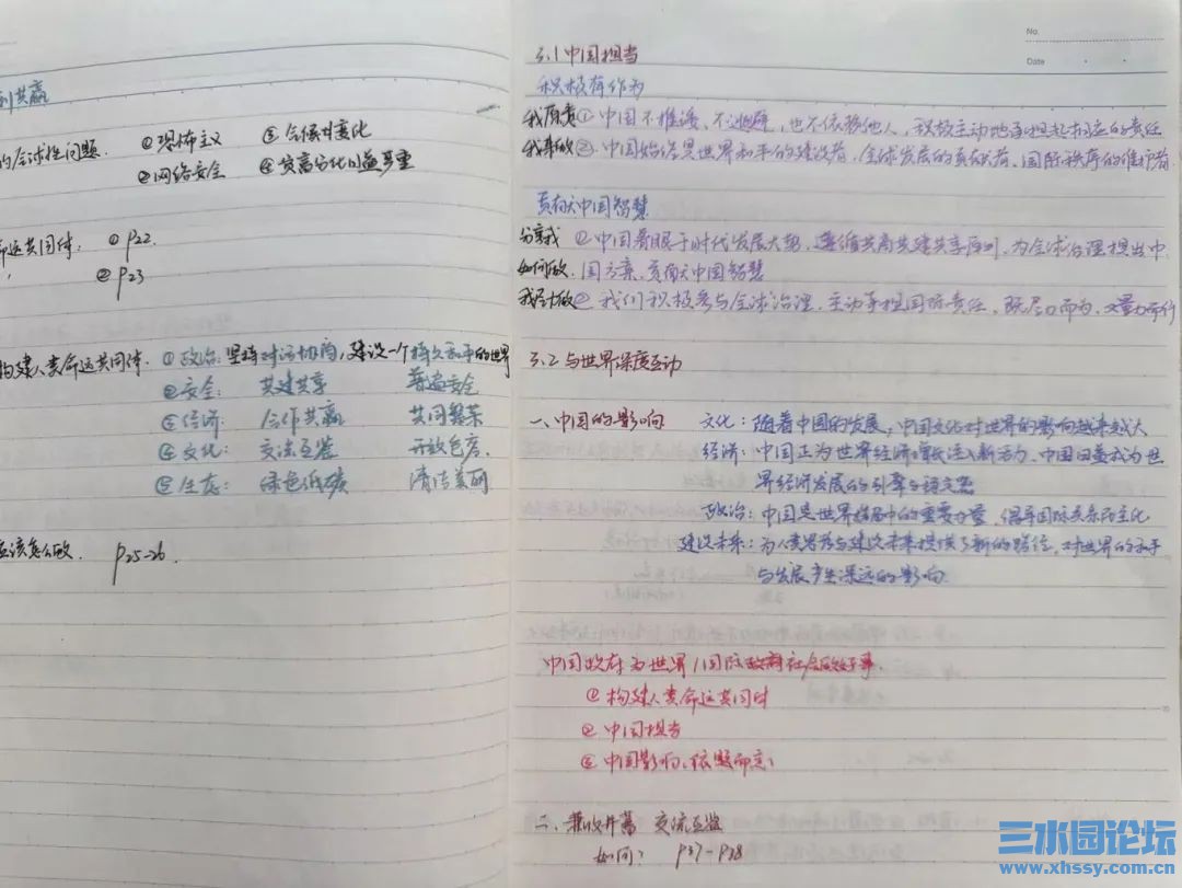 微信图片_20250702210057.jpg