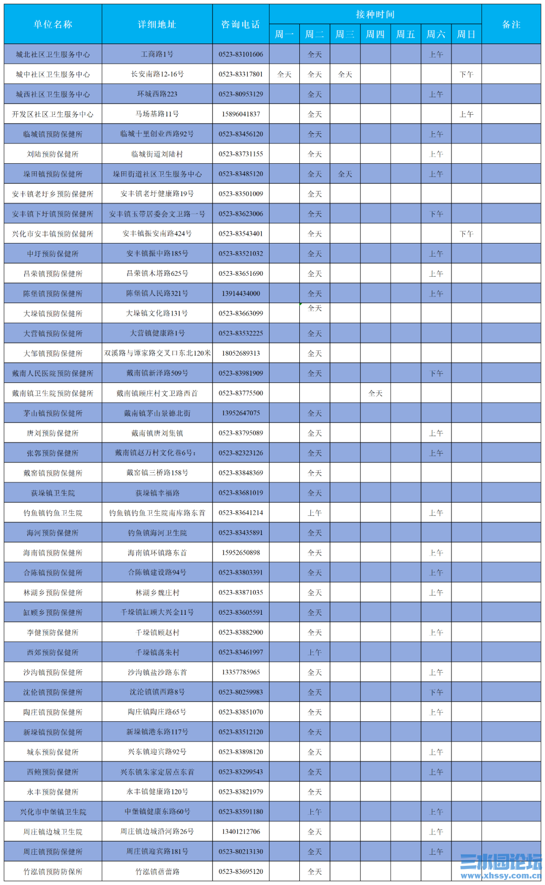 微信图片_20250703074331.png