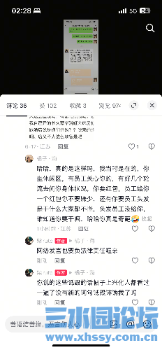 CF6FA694-12D1-46D2-ADC3-D0452798AA47.png