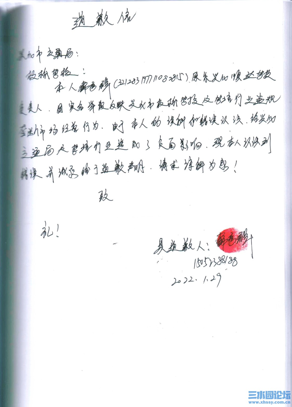 111.jpg