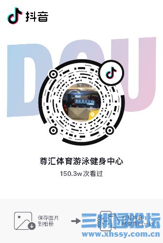 E954BDF2-4E1D-4871-93E6-F589DCC0CA32.jpeg