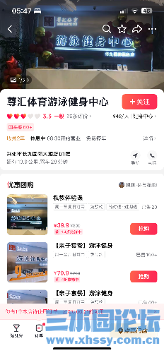 17A9FB2A-D6D8-4032-8A5D-483A3310A102.png