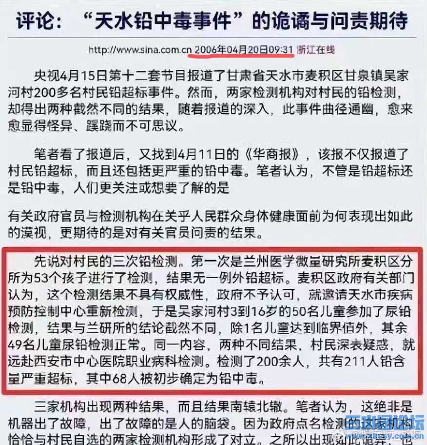 检测报告.jpg