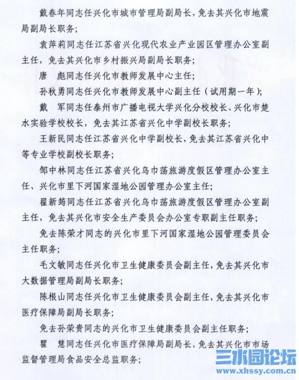 360截图20250825160819003.jpg