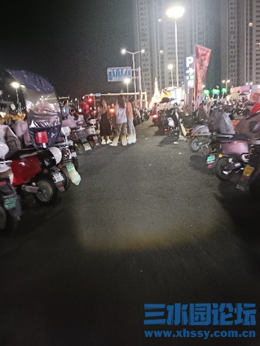 IMG20250828211429.jpg