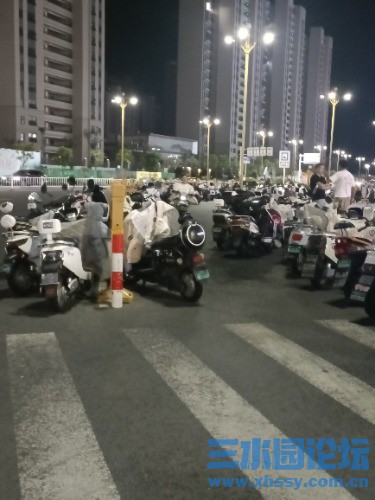 IMG20250828211550.jpg