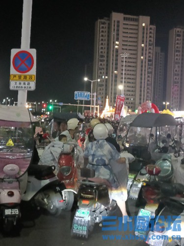 IMG20250829202649.jpg