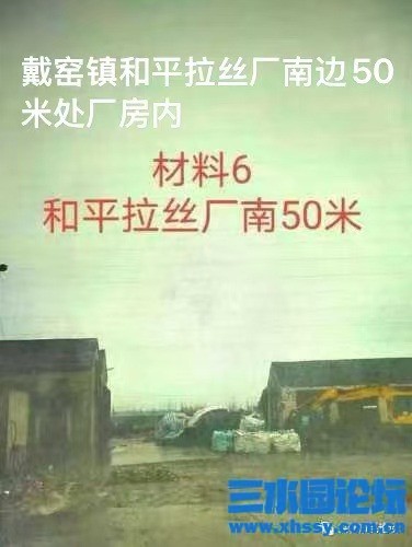 mmexport1756624918008.jpg
