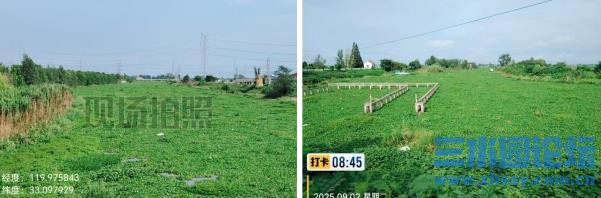 360截图20250904080904461.jpg