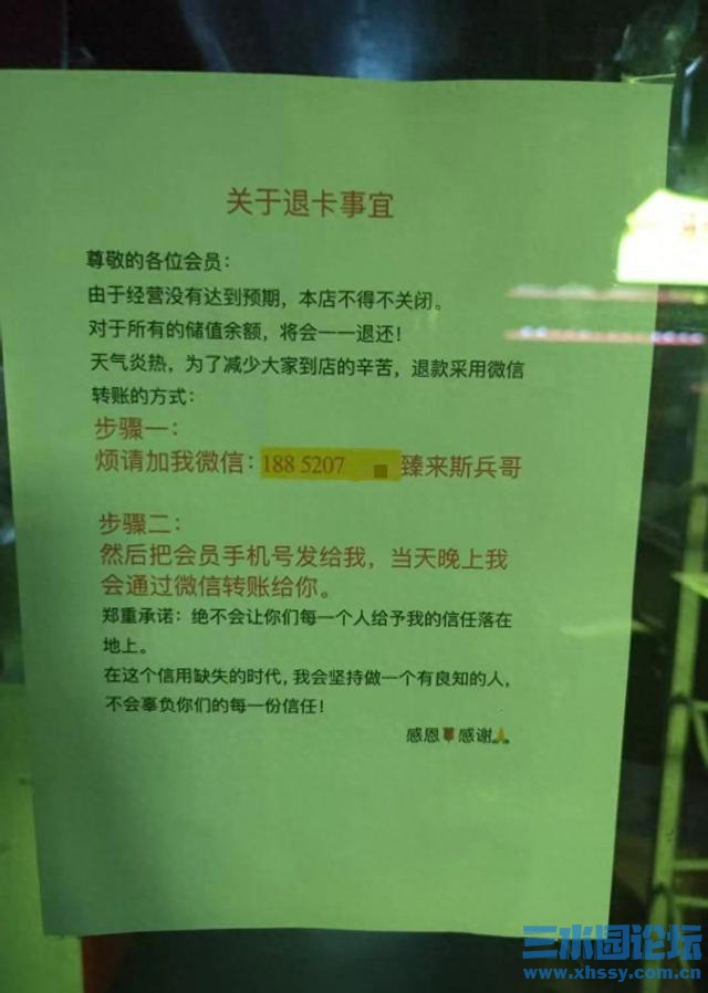 111.jpg