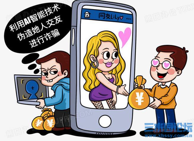 360截图20250905071029703.jpg