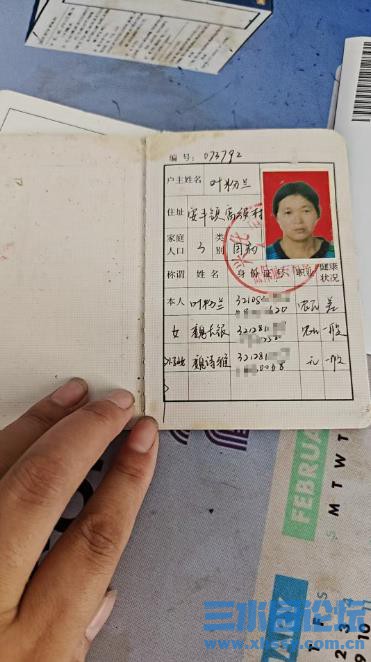360截图20250908095916889.jpg