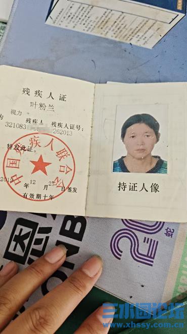 360截图20250908095901033.jpg