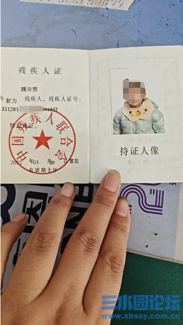 微信图片_20250908150732.png