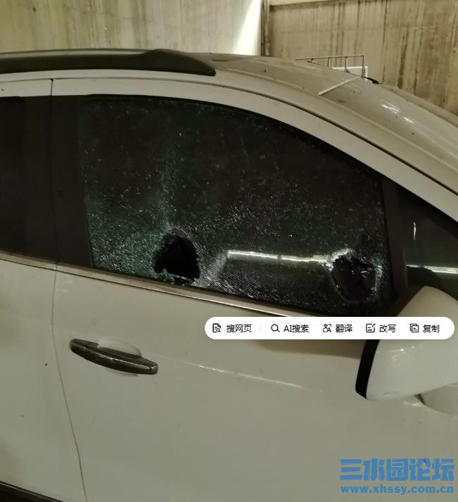 360截图20250908200317387.jpg