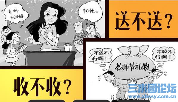 360截图20250909174033777.jpg