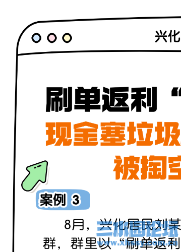 IMG_0252.png