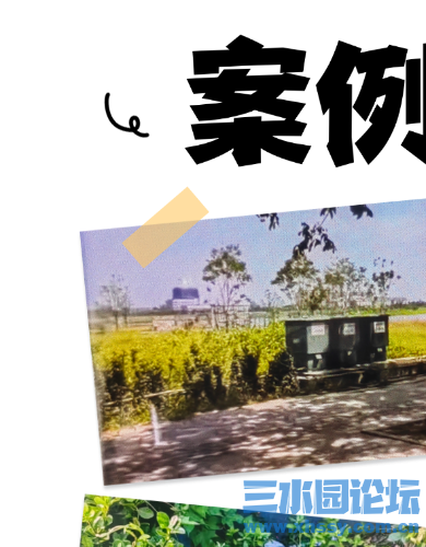 IMG_0251.png