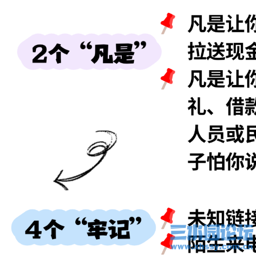 IMG_0249.png