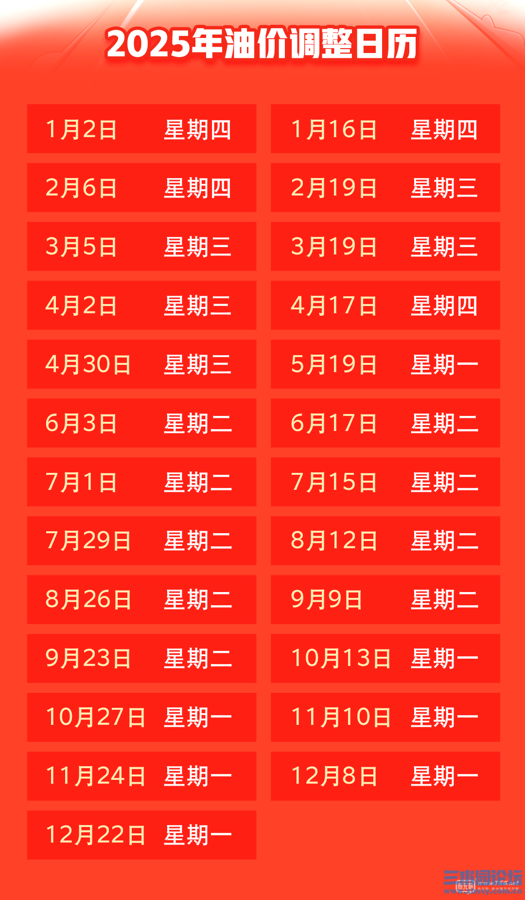 084159a06zgdr0isjxo5zr.png