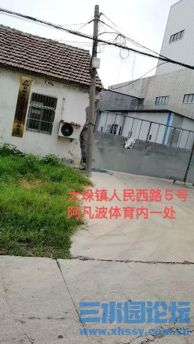 mmexport1757484091056.jpg