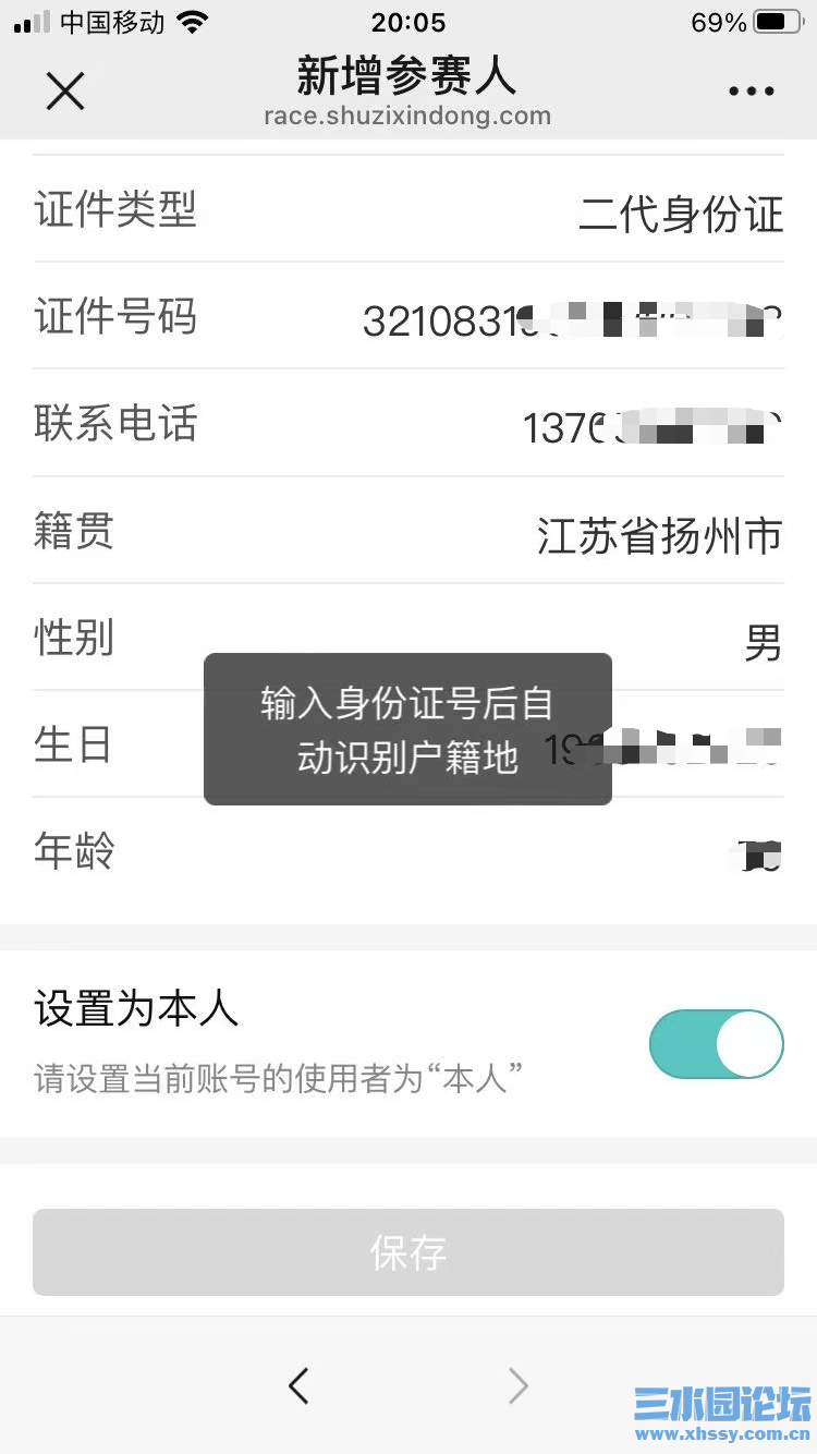 微信图片_20250912135958_5_276.png