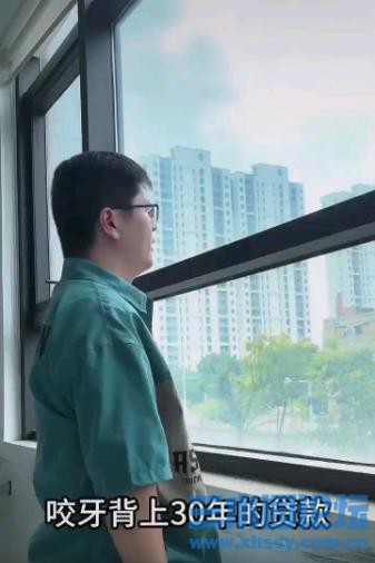360截图20250913073756469.jpg